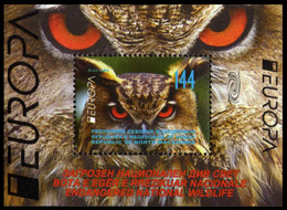 MACEDONIA MACEDOINE MAKEDONIEN 2021 EUROPA Endangered National Wildlife S/S Souvenir Sheet MNH ** - Zonder Classificatie
