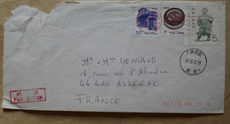 W9 CHINA  BELLE   LETTRE  1947 CHINE   POUR  ASSERAC FRANCE + AFFRANCH. INTERESSANT - Cartas & Documentos