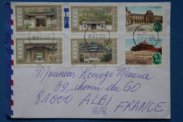 W9 CHINA  BELLE   LETTRE  1999 CHINE   POUR  ALBI  FRANCE  + AFFRANCH. INTERESSANT - Cartas & Documentos