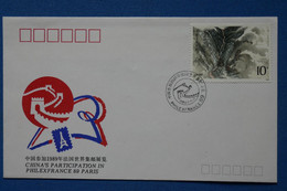 W9 CHINA  BELLE   LETTRE FDC  1989 CHINE  NON VOYAGEE+ PHILEX    + AFFRANCH. INTERESSANT - Lettres & Documents