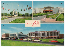 KUWAIT - THE ARAB FLAG / THE SALAM (PEACE) PALACE / THE NATIONAL INSURANCE CO.& THE BANKS / OLD CARS - Kuwait