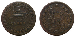 1/4 Anna AH1316 (1899 AD) Muscat & Oman - Oman