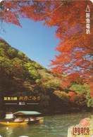 Carte Prépayée JAPON - Paysage Rivière Barque Arbre Erable - River Boat Maple Tree - JAPAN Prepaid Lagare Card -  1009 - Landscapes