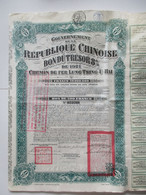 Gouvernement De La République Chinoise - Chemin De Fer Lung-Tsing-U-Hai - Bon Du Trésor 8% 1921 - Bon De 500 Francs - Azië
