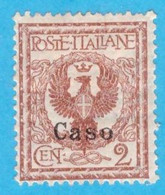 EGCS001 EGEO CASO 1912 FBL D'ITALIA SOPRASTAMPATI CASO CENT 2 SASSONE NR 1 NUOVO MLH * - Ägäis (Caso)