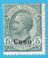 EGCS002 EGEO CASO 1912 FBL D'ITALIA SOPRASTAMPATI CASO CENT 5 SASSONE NR 2 NUOVO MLH * - Ägäis (Caso)