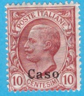 EGCS004 EGEO CASO 1912 FBL D'ITALIA SOPRASTAMPATI CASO CENT 10 SASSONE NR 3 NUOVO MNH ** - Ägäis (Caso)