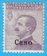 EGCS011 EGEO CASO 1912 FBL D'ITALIA SOPRASTAMPATI CASO CENT 50 SASSONE NR 7 NUOVO MNH ** - Egée (Caso)