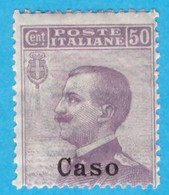 EGCS013 EGEO CASO 1912 FBL D'ITALIA SOPRASTAMPATI CASO CENT 50 SASSONE NR 7 NUOVO MNH ** - Egeo (Caso)