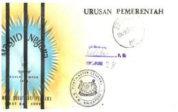 (TT 31 A) Singapore 1970 - Postmaster GPO Singapore (on Masjid Negara FDC) RAF Seletar Purple Cancel - Singapore (1959-...)