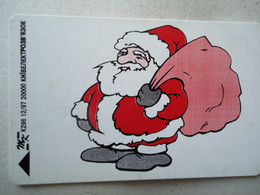 UKRAINE    USED  CARDS COMICS GREETING SANTA CLAOUS - Noel