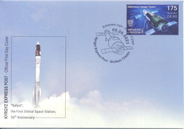 2021. Kyrgyzstan, Space, "Salyut", 50y Of The First Orbital Space Station, FDC, Mint/** - Kirgisistan