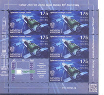 2021. Kyrgyzstan, Space, "Salyut", 50y Of The First Orbital Space Station, Sheetlet, Mint/** - Kirgisistan