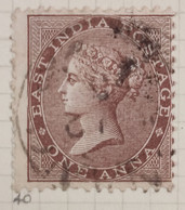 1a One Anna Stamp India 1856 1864 No Wmk Watermark - 1854 Britische Indien-Kompanie