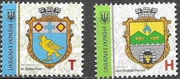UKRAINE, 2020, MNH, COAT OF ARMS, BIRDS, 2v - Briefmarken