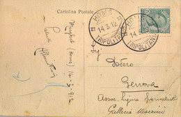 1912 TRIPOLITANIA - COLONIAS ITALIANAS , T.P. CIRCULADA ,  HOMS - GENOVA , CITTÁ ARABA - Tripolitaine
