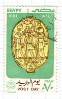 ET+ Ägypten 1981 Mi 836 - Used Stamps