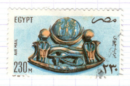 ET+ Ägypten 1981 Mi 856 - Usati