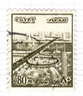 ET+ Ägypten 1982 Mi 874 - Used Stamps