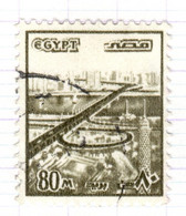 ET+ Ägypten 1982 Mi 874 - Oblitérés