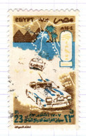 ET+ Ägypten 1983 Mi 922 - Used Stamps