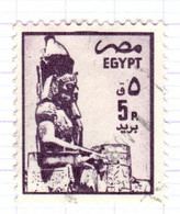 ET+ Ägypten 1985 Mi 974 - Oblitérés