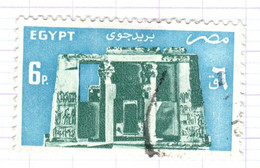 ET+ Ägypten 1985 Mi 978 - Used Stamps