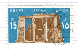 ET+ Ägypten 1985 Mi 979 - Used Stamps