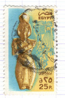 ET+ Ägypten 1985 Mi 982 A - Gebruikt