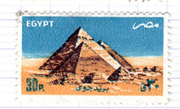 ET+ Ägypten 1985 Mi 983 - Gebraucht