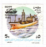 ET+ Ägypten 1988 Mi 1079 - Usados