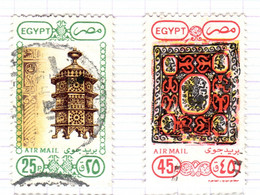 ET+ Ägypten 1989 Mi 1111-12 - Used Stamps