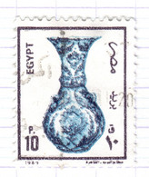 ET+ Ägypten 1989 Mi 1120 - Used Stamps