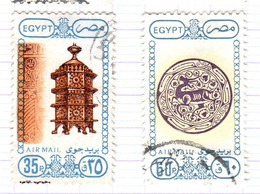 ET+ Ägypten 1989 Mi 1121-22 - Used Stamps