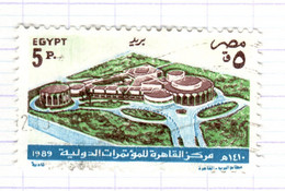 ET+ Ägypten 1989 Mi 1126 - Used Stamps
