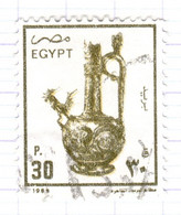 ET+ Ägypten 1990 Mi 1142 - Used Stamps