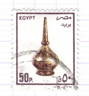 ET+ Ägypten 1990 Mi 1143 - Usati