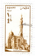 ET+ Ägypten 1990 Mi 1144 - Used Stamps