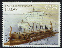 Griechenland 2011, MiNr 2614, Gestempelt - Used Stamps