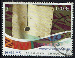 Griechenland 2011, MiNr 2620, Gestempelt - Used Stamps