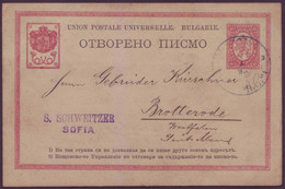 Judaica Jewish Stationery Postcard Bulgaria Sofia 1893 - S. Schweitzer - Judaisme