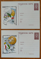 Bulgaria 2002 Olympic Winter Games Salt Lake City Skiing Speed Skating 2 Stationeries Stamps & Cover MNH - Invierno 2002: Salt Lake City