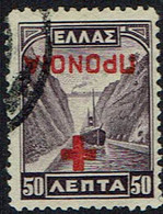 Griechenland 1937, Zwangszuschlagsmarke MiNr 58a, Gestempelt - Other