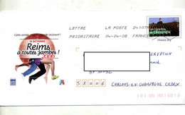 Pap Champagne  Flamme Chiffree Illustré Reims à Toutes Jambes Theme Course - PAP : Altri (1995-...)