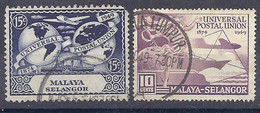 210039729  MALASIA.  YVERT  Nº  62/3 - Malaya (British Military Administration)