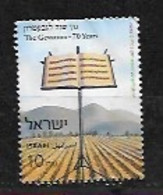 ISRAEL 2018 THE GEVATRON ANNIV 70 YEARS - Gebruikt (zonder Tabs)
