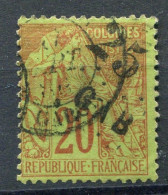 !!! GABON, N°3 OBLITERE - Used Stamps