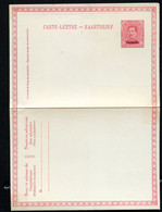 MALMÉDY Carte-lettre KB1b Tirage De Haarlem 1920 Cat. 30.00 € - Eupen & Malmedy