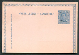 MALMÉDY Carte-lettre KB3 1920 Cat. 20.00 € - Eupen & Malmédy