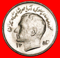 • PORTRAIT FAO: IRAN ★ 1 RIAL 1354 (1975) UNCOMMON MINT LUSTER! LOW START ★ NO RESERVE! - Iran